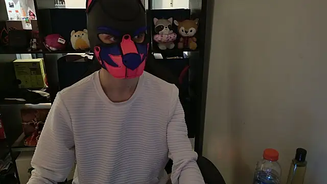 Snapshot of MellPUP chatting on 04.07.26 MellPUP online show from 04.07.26