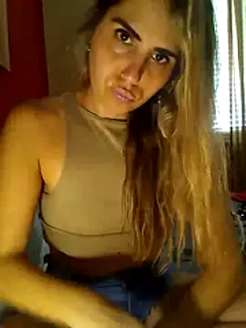 Snapshot of Emilyvuxa chatting on 03.12.26 Emilyvuxa online show from 03.12.26