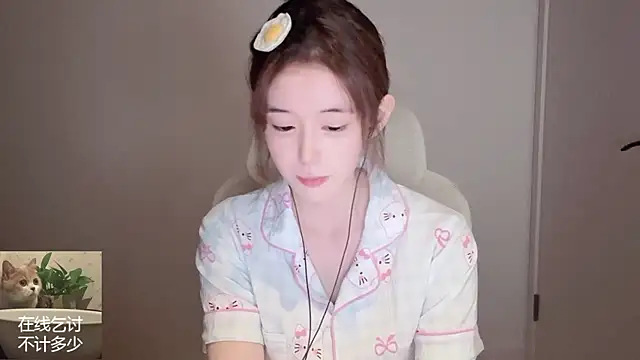 Ruuunn online show from 05.13.26