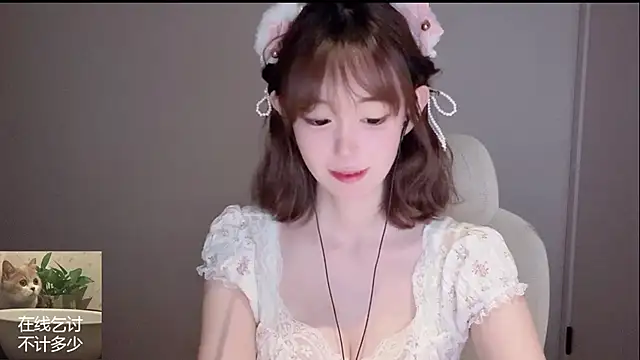Ruuunn online show from 05.16.26