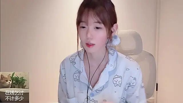 Ruuunn online show from 05.20.26