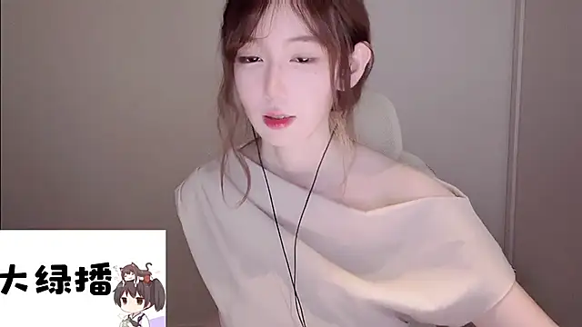 Ruuunn online show from 05.28.26