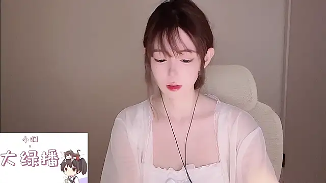 Ruuunn online show from 05.29.26