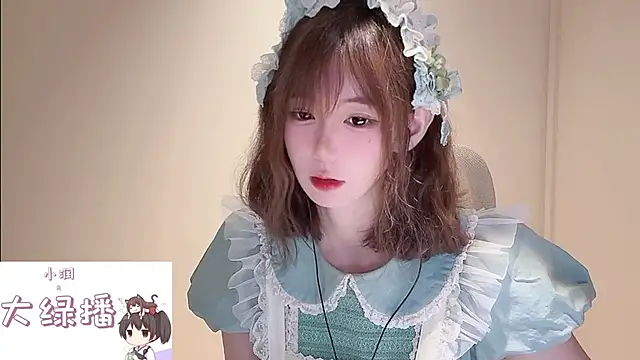 Ruuunn online show from 05.30.26