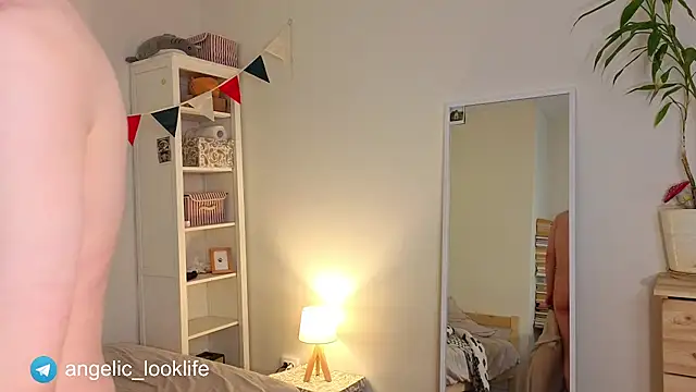 look angelic online show from 04.23.26