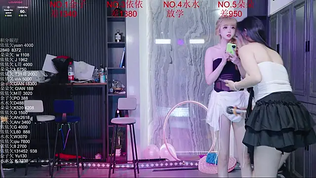 98K 001 online show from 05.20.26