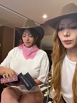 Suki 3 online show from 07.25.26