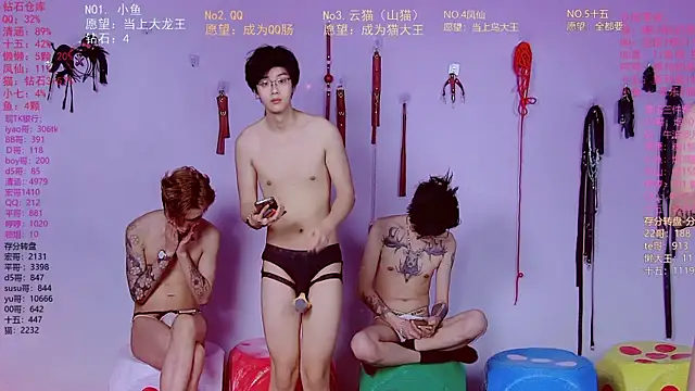 NTN-lucky online show from 03.27.26