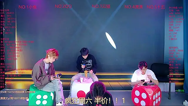 NTN-lucky online show from 04.04.26