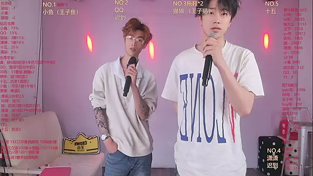 NTN-lucky online show from 04.20.26