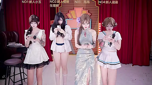 MSN101 online show from 04.21.26