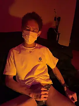 iam ryu online show from 03.08.26