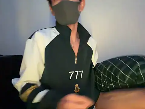 iam ryu online show from 03.22.26