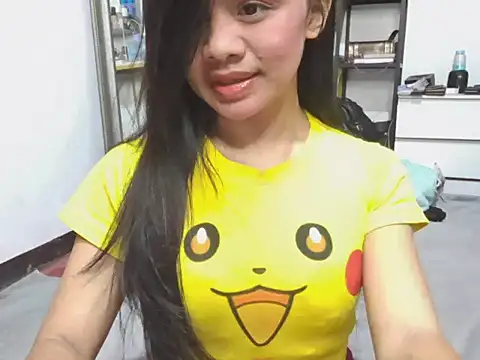 Snapshot of YunaBigCock chatting on 07.01.26 YunaBigCock online show from 07.01.26