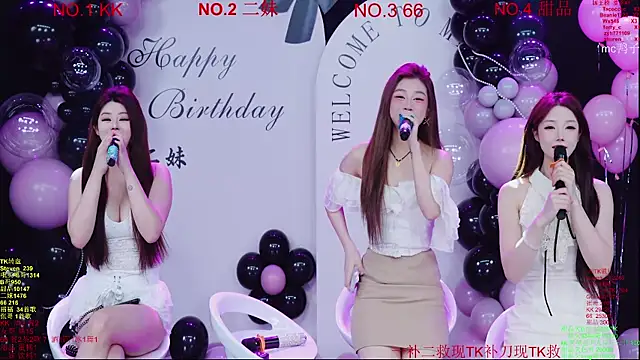 Comebaby-07 online show from 03.21.26