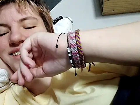 thatcutesubgirlwlw online show from 03.27.26