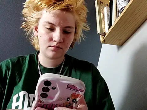 thatcutesubgirlwlw online show from 04.12.26