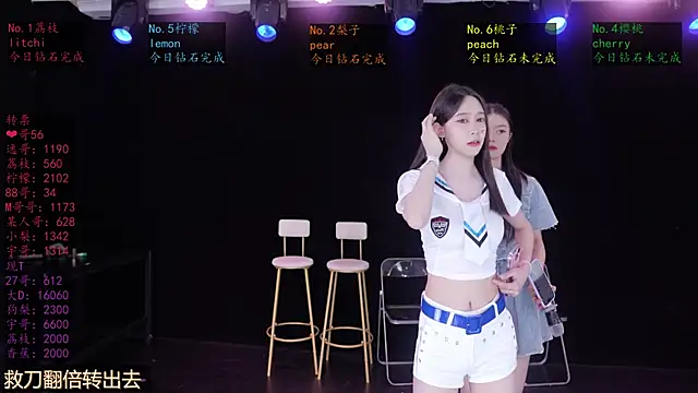 SG-0310 online show from 05.07.26