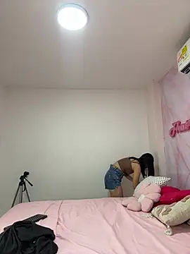 Adalyn Cute online show from 04.17.26