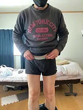 sanchan252525 online show from 03.14.26