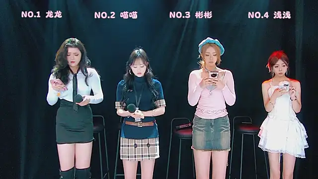 Fox 815 online show from 03.13.26