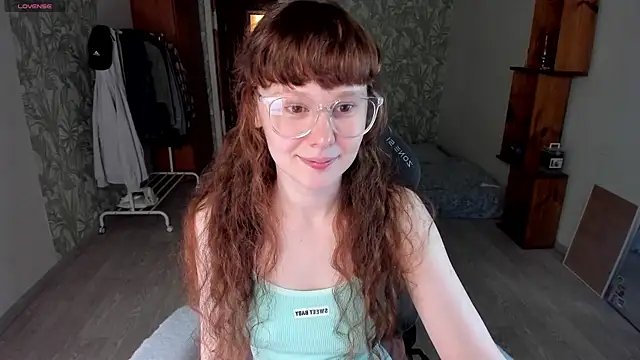 NikiCozy online show from 07.27.26