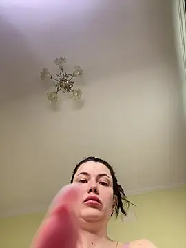 Cutee Erika online show from 04.11.26