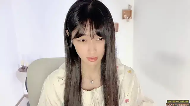 Snapshot of xiaooyee chatting on 08.01.26 xiaooyee online show from 08.01.26