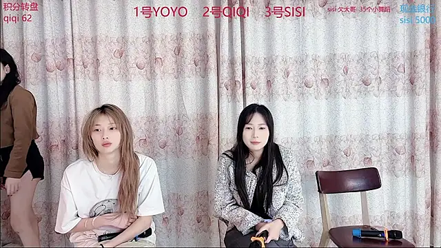 SM 00002 online show from 03.31.26