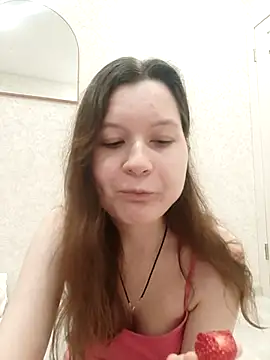 Snapshot of Ninyao_ chatting on 04.14.26 Ninyao online show from 04.14.26
