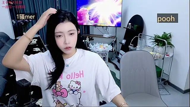 Summerbaby-001 online show from 04.21.26