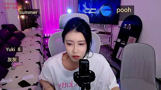 Snapshot of Summerbaby-001 chatting on 04.30.26 Summerbaby-001 online show from 04.30.26