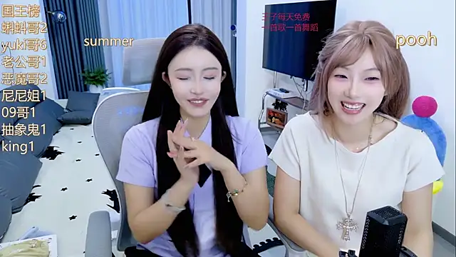 Snapshot of Summerbaby-001 chatting on 05.19.26 Summerbaby-001 online show from 05.19.26