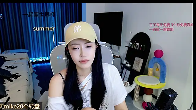 Snapshot of Summerbaby-001 chatting on 06.14.26 Summerbaby-001 online show from 06.14.26