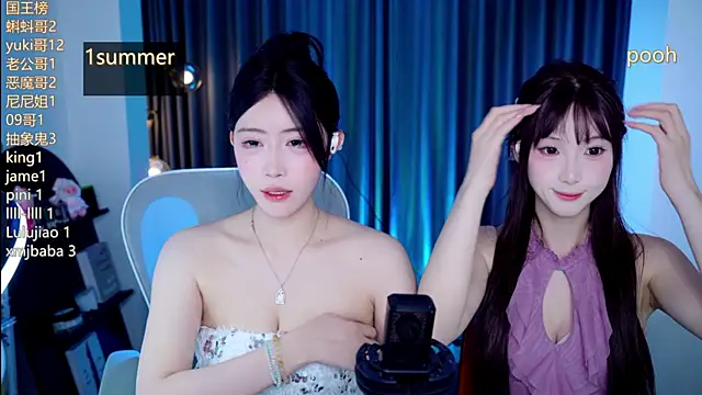 Snapshot of Summerbaby-001 chatting on 07.24.26 Summerbaby-001 online show from 07.24.26