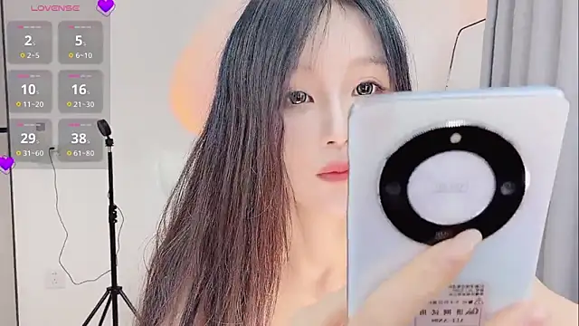 Snapshot of Gaoyang- chatting on 03.31.26 Gaoyang- online show from 03.31.26