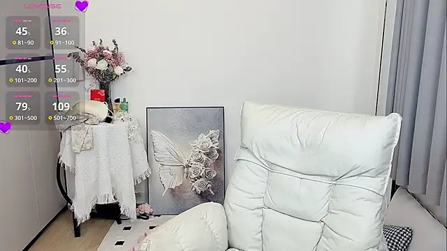 Snapshot of Gaoyang- chatting on 05.16.26 Gaoyang- online show from 05.16.26