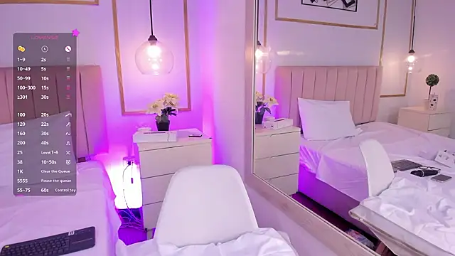 KimiAmane online show from 03.19.26