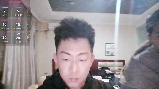 Snapshot of xiaosunsun01 chatting on 03.18.26 xiaosunsun01 online show from 03.18.26