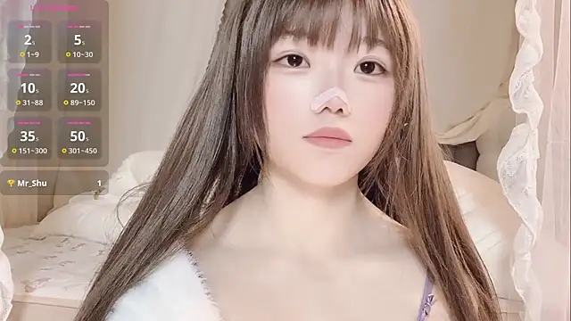 rain-yy online show from 04.08.26