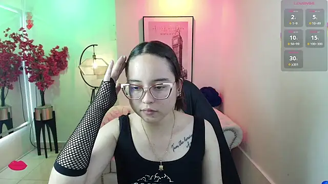 Snapshot of Shady_bug chatting on 05.08.26 Shady bug online show from 05.08.26