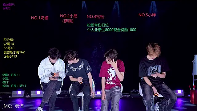 Snapshot of handsomeboy-002 chatting on 04.30.26 handsomeboy-002 online show from 04.30.26