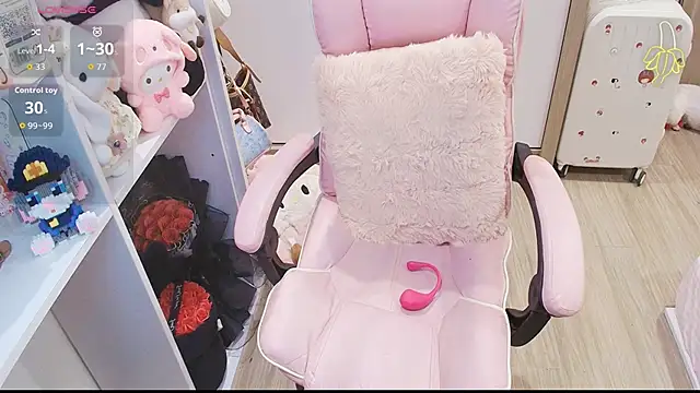Snapshot of Nana_Chu chatting on 04.05.26 Nana Chu online show from 04.05.26