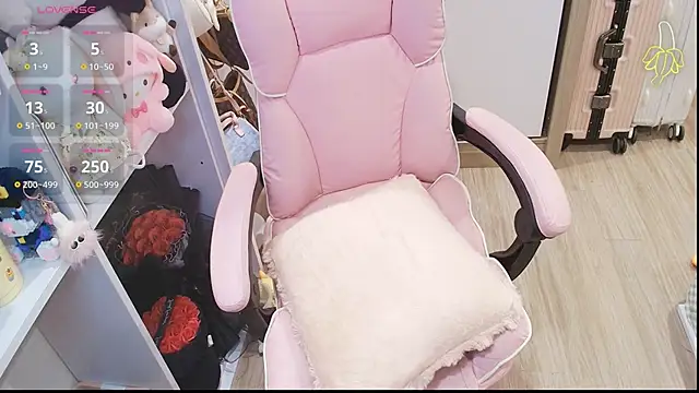 Snapshot of Nana_Chu chatting on 04.22.26 Nana Chu online show from 04.22.26