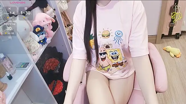 Snapshot of Nana_Chu chatting on 04.26.26 Nana Chu online show from 04.26.26