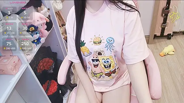 Snapshot of Nana_Chu chatting on 04.27.26 Nana Chu online show from 04.27.26