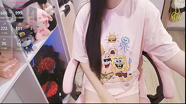 Snapshot of Nana_Chu chatting on 05.06.26 Nana Chu online show from 05.06.26
