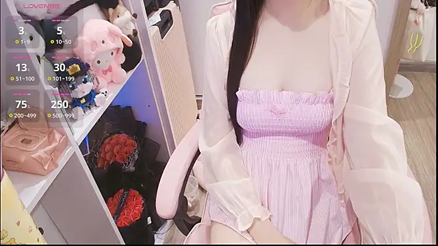 Snapshot of Nana_Chu chatting on 05.08.26 Nana Chu online show from 05.08.26