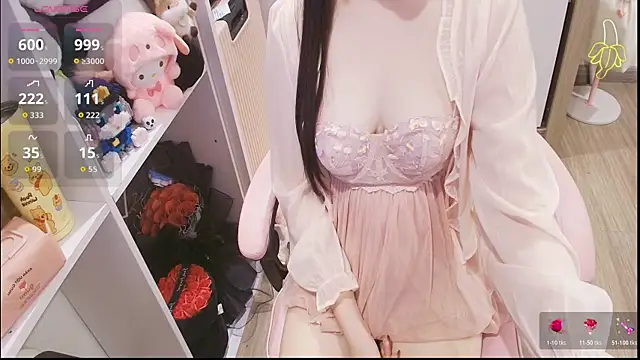 Snapshot of Nana_Chu chatting on 05.12.26 Nana Chu online show from 05.12.26