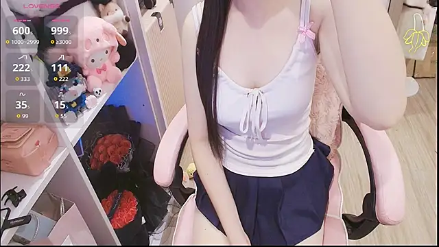 Snapshot of Nana_Chu chatting on 05.20.26 Nana Chu online show from 05.20.26